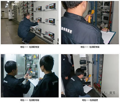 北京消防檢測公司-北京華創消防檢測一級資質