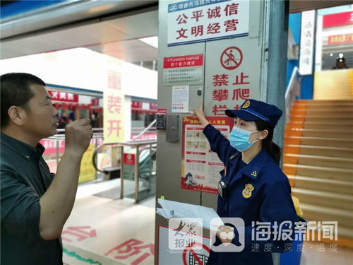 煙臺女子消防服務(wù)隊多措并舉助力文明城市創(chuàng)建