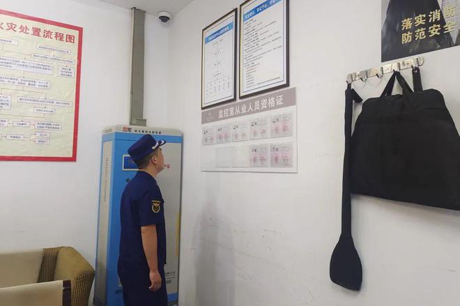 嚴查消防服務，筑牢安全防線——樂山消防扎實開展消防技術服務機構及職業資格證書專項檢查