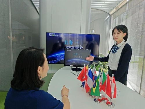 政務服務創新賦能，徐匯率先打造企業全周期發展生態圈