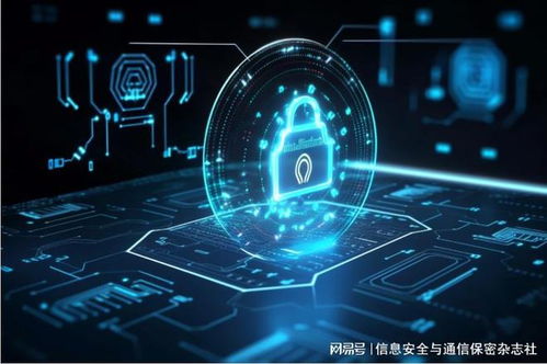 全球瞭望 網(wǎng)絡(luò)與信息安全軟件開發(fā)領(lǐng)域的重大事件精選第131期